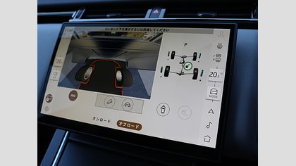 Range Rover Velar 39