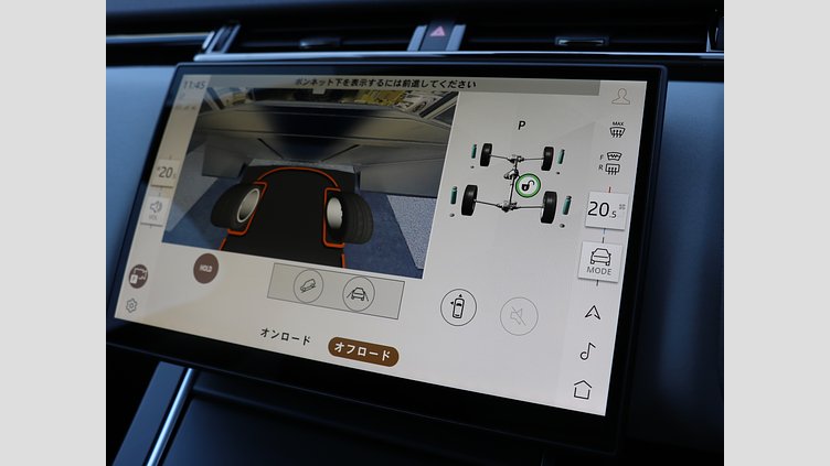 2024 認定中古車 Land Rover Range Rover Velar ヴァレジネブルー D200マイルドハイブリッド（ディーゼル） スタンダードホイールベース Dynamic SE