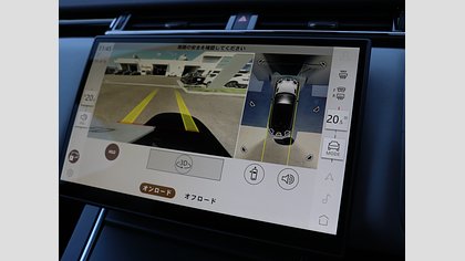 Range Rover Velar 40