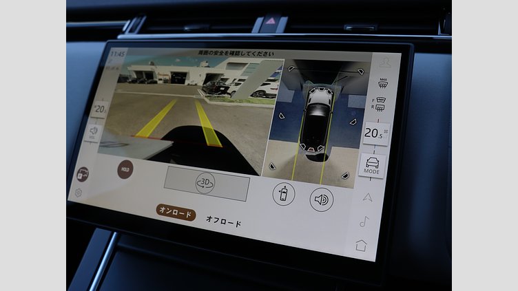 2024 認定中古車 Land Rover Range Rover Velar ヴァレジネブルー D200マイルドハイブリッド（ディーゼル） スタンダードホイールベース Dynamic SE