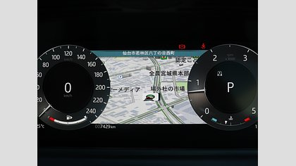 Range Rover Velar 27