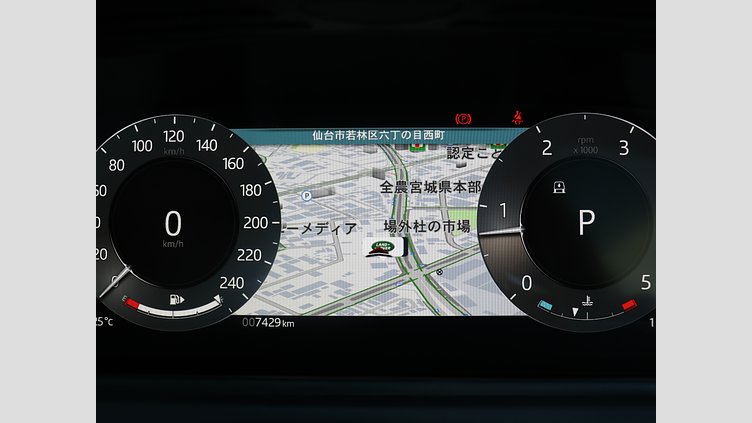 2024 認定中古車 Land Rover Range Rover Velar ヴァレジネブルー D200マイルドハイブリッド（ディーゼル） スタンダードホイールベース Dynamic SE