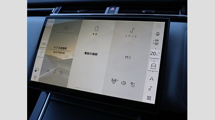 Range Rover Velar 31