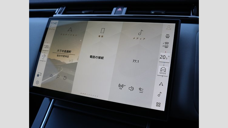 2024 認定中古車 Land Rover Range Rover Velar ヴァレジネブルー D200マイルドハイブリッド（ディーゼル） スタンダードホイールベース Dynamic SE