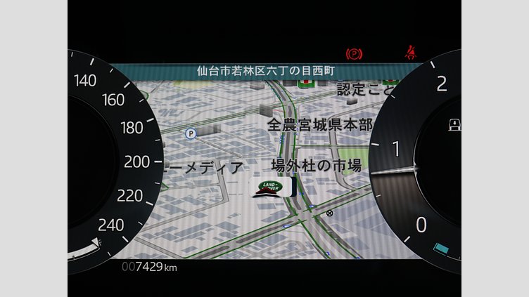 2024 認定中古車 Land Rover Range Rover Velar ヴァレジネブルー D200マイルドハイブリッド（ディーゼル） スタンダードホイールベース Dynamic SE