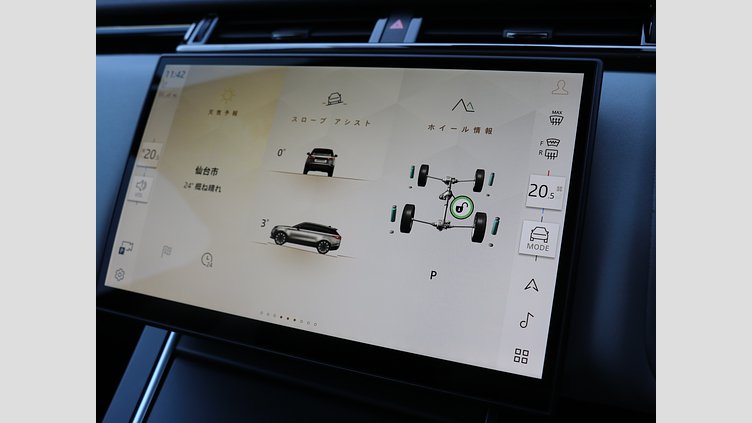 2024 認定中古車 Land Rover Range Rover Velar ヴァレジネブルー D200マイルドハイブリッド（ディーゼル） スタンダードホイールベース Dynamic SE