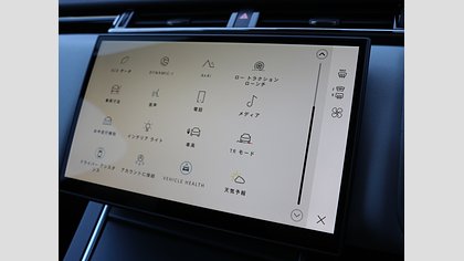 Range Rover Velar 35