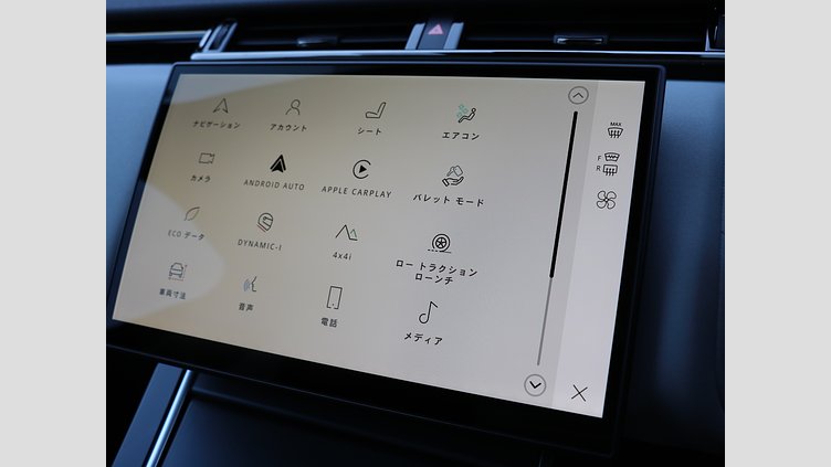 2024 認定中古車 Land Rover Range Rover Velar ヴァレジネブルー D200マイルドハイブリッド（ディーゼル） スタンダードホイールベース Dynamic SE