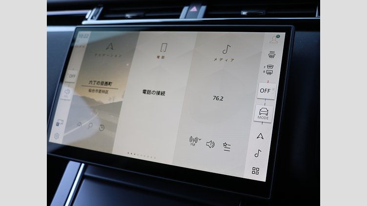 2024 認定中古車 Land Rover Range Rover Velar ザダルグレイ D200マイルドハイブリッド（ディーゼル） スタンダードホイールベース Dynamic SE