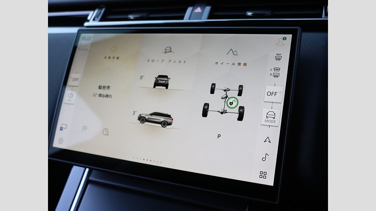 2024 認定中古車 Land Rover Range Rover Velar ザダルグレイ D200マイルドハイブリッド（ディーゼル） スタンダードホイールベース Dynamic SE