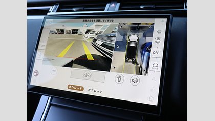 Range Rover Velar 35