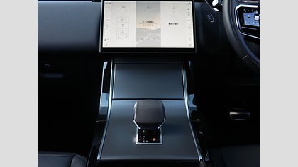 Range Rover Velar 39