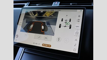 Range Rover Velar 38