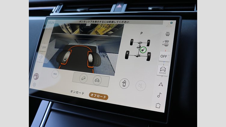 2024 認定中古車 Land Rover Range Rover Velar ザダルグレイ D200マイルドハイブリッド（ディーゼル） スタンダードホイールベース Dynamic SE