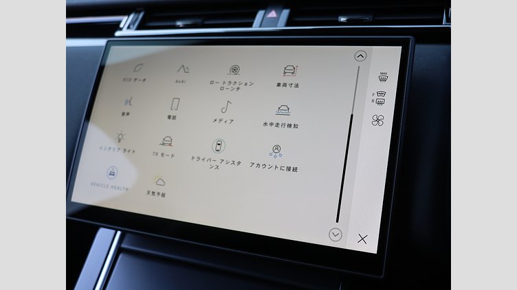 2024 認定中古車 Land Rover Range Rover Velar ザダルグレイ D200マイルドハイブリッド（ディーゼル） スタンダードホイールベース Dynamic SE