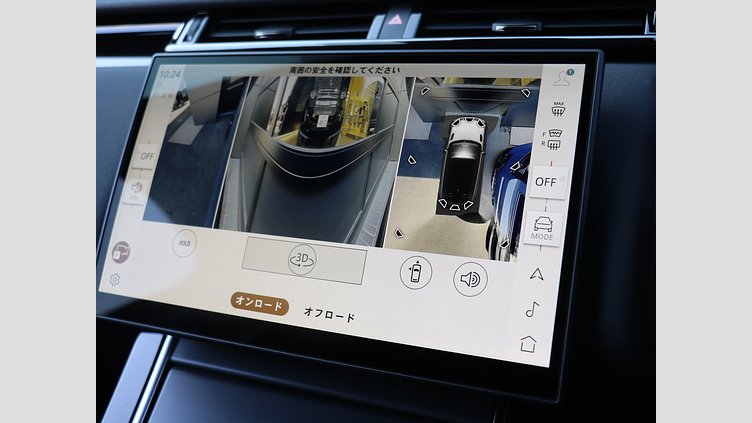 2024 認定中古車 Land Rover Range Rover Velar ザダルグレイ D200マイルドハイブリッド（ディーゼル） スタンダードホイールベース Dynamic SE