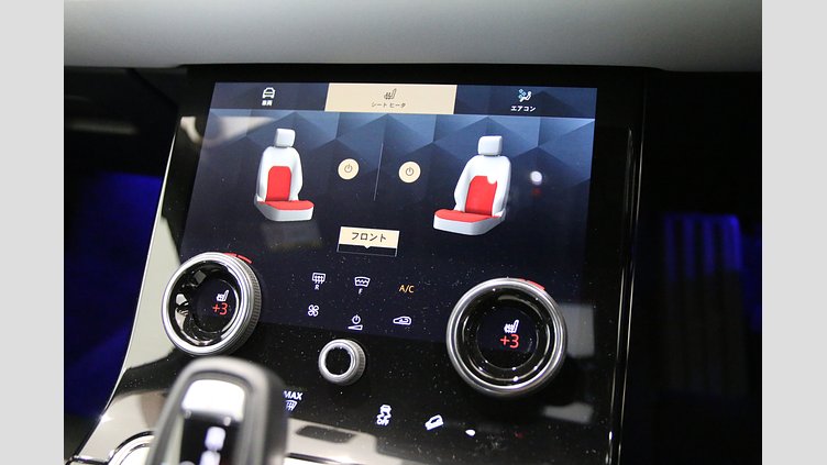 2023 認定中古車 Land Rover Range Rover Evoque カルパチアングレー P250 AWD（オートマチック） BRONZE COLLECTION CURATED FOR JAPAN