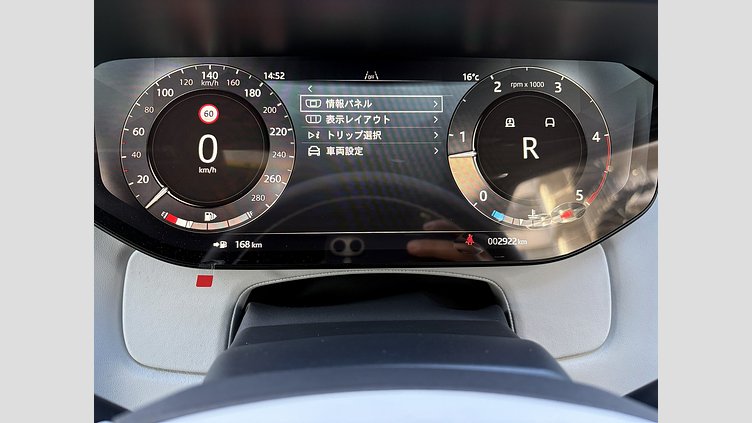 2024 認定中古車 Land Rover Range Rover Sport フジホワイト D300マイルドハイブリッド スタンダードホイールベース Dynamic SE