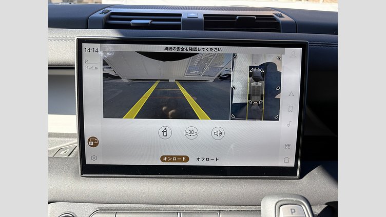 2024 認定中古車 Land Rover Defender 110 シリコンシルバー D350 ディーゼルマイルドハイブリッド X-Dynamic SE