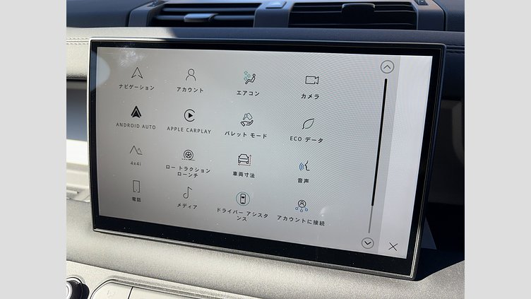 2024 認定中古車 Land Rover Defender 110 シリコンシルバー D350 ディーゼルマイルドハイブリッド X-Dynamic SE