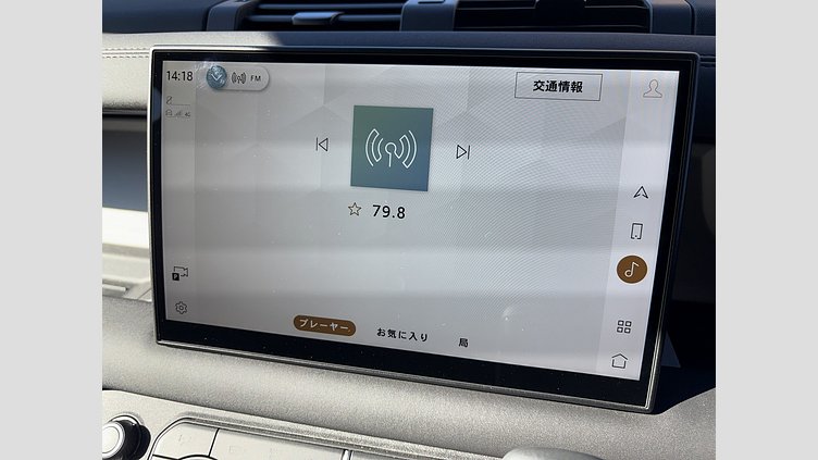 2024 認定中古車 Land Rover Defender 110 シリコンシルバー D350 ディーゼルマイルドハイブリッド X-Dynamic SE