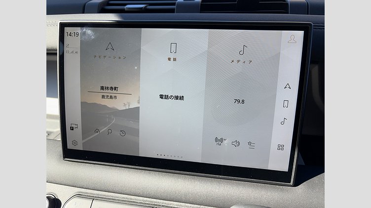 2024 認定中古車 Land Rover Defender 110 シリコンシルバー D350 ディーゼルマイルドハイブリッド X-Dynamic SE