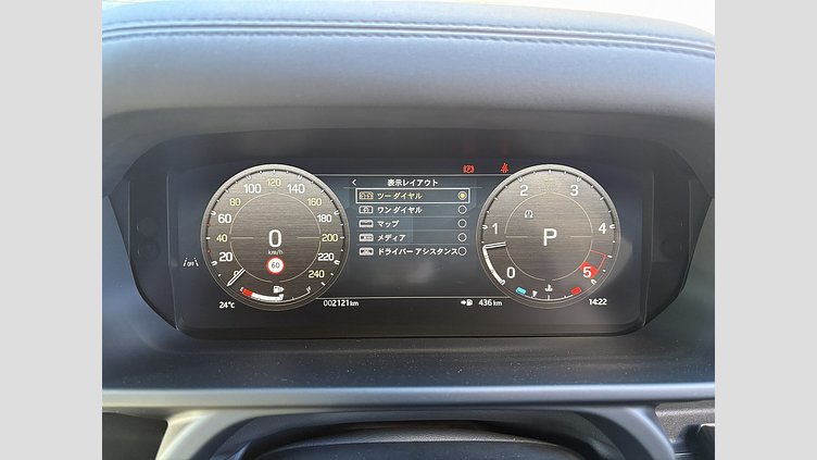 2024 認定中古車 Land Rover Defender 110 シリコンシルバー D350 ディーゼルマイルドハイブリッド X-Dynamic SE