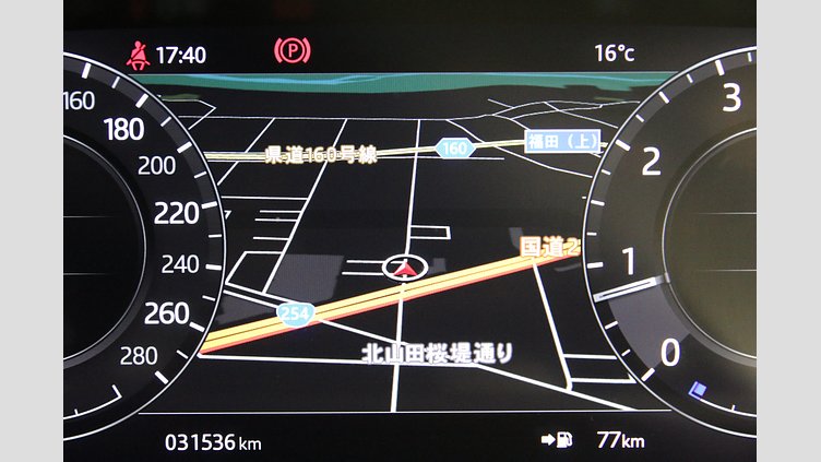 2021 認定中古車 Land Rover Range Rover Evoque フジホワイト P200 SE