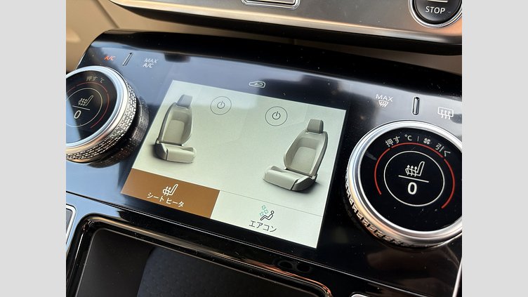 2021 認定中古車 Jaguar I-Pace Santorini Black Electric Vehicle Black Limited Edition