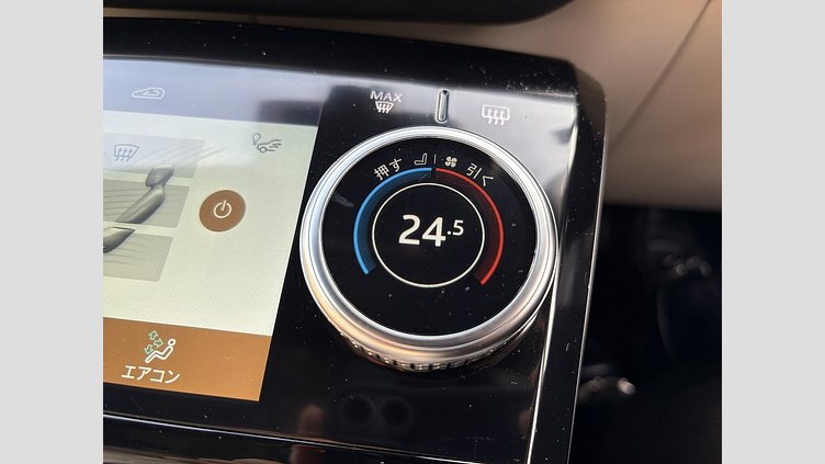 2021 認定中古車 Jaguar I-Pace Santorini Black Electric Vehicle Black Limited Edition