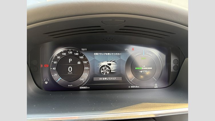 2021 認定中古車 Jaguar I-Pace Santorini Black Electric Vehicle Black Limited Edition