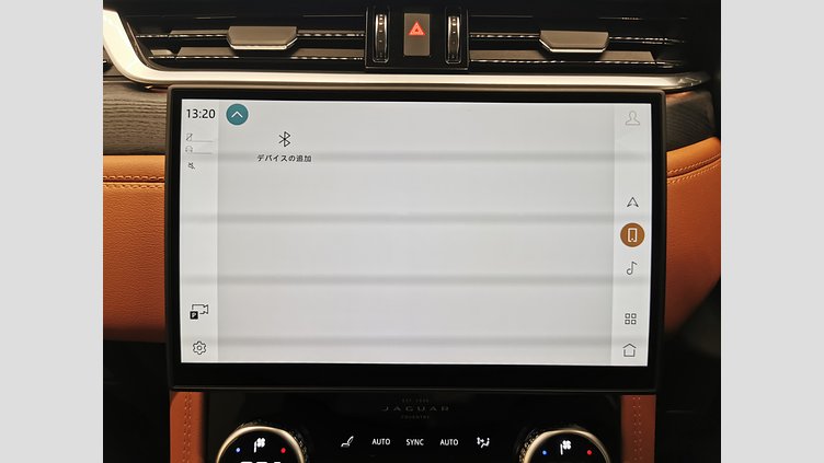 2024 認定中古車 Jaguar F-Pace アイガーグレイ P400e ガソリン プラグインハイブリッド R-DYNAMIC HSE