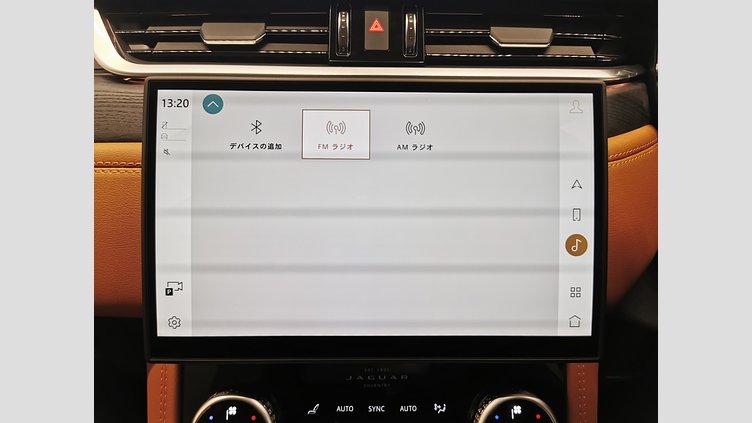 2024 認定中古車 Jaguar F-Pace アイガーグレイ P400e ガソリン プラグインハイブリッド R-DYNAMIC HSE