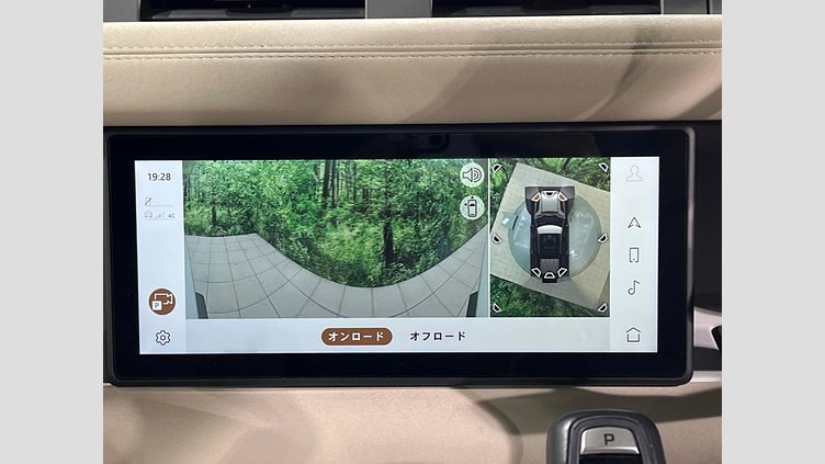 2022 認定中古車 Land Rover Defender 110 Fuji White ４WD S