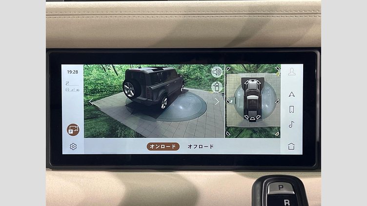 2022 認定中古車 Land Rover Defender 110 Fuji White ４WD S