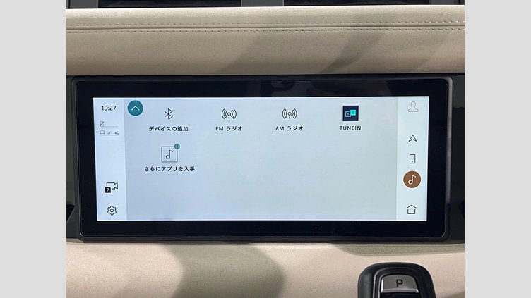 2022 認定中古車 Land Rover Defender 110 Fuji White ４WD S