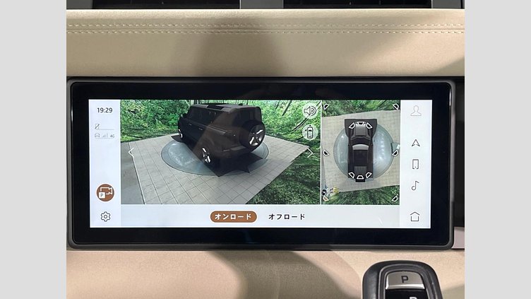 2022 認定中古車 Land Rover Defender 110 Fuji White ４WD S