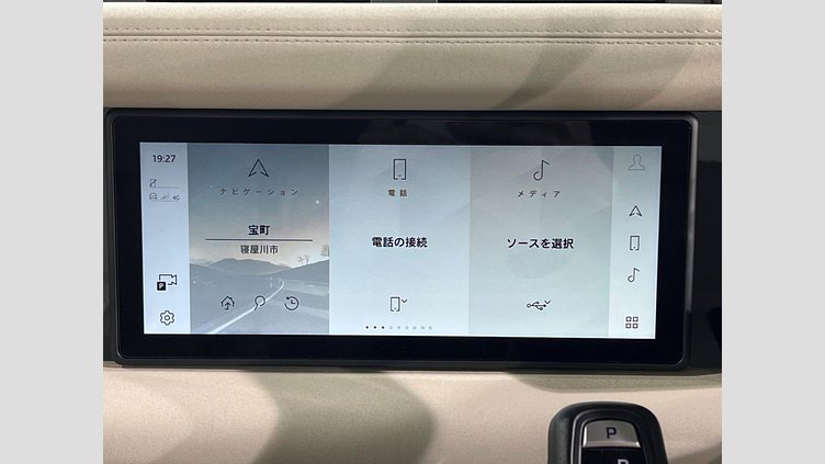 2022 認定中古車 Land Rover Defender 110 Fuji White ４WD S