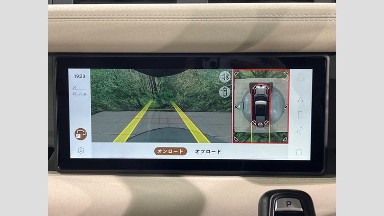 2022 認定中古車 Land Rover Defender 110 Fuji White ４WD S