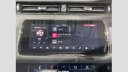 Range Rover Evoque 39