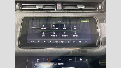 Range Rover Evoque 41