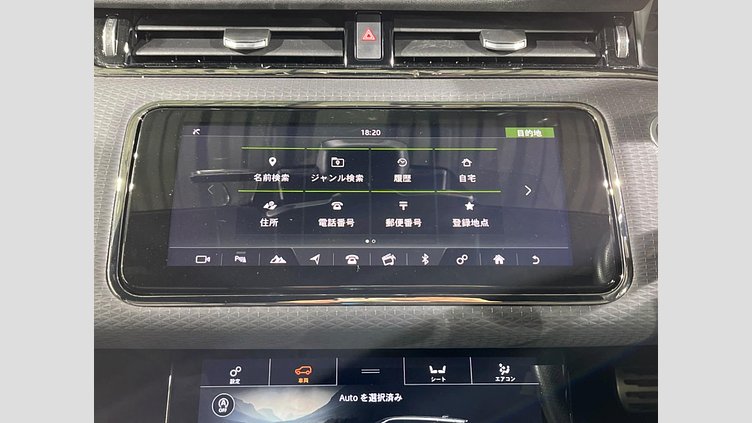 2019 認定中古車 Land Rover Range Rover Evoque Santorini Black 4WD RダイナミックS