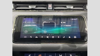 Range Rover Evoque 38