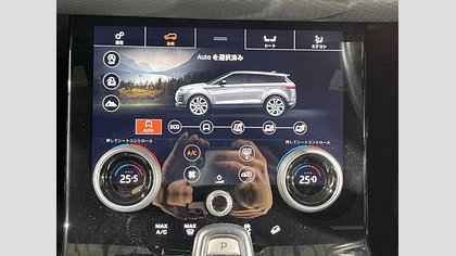 Range Rover Evoque 13