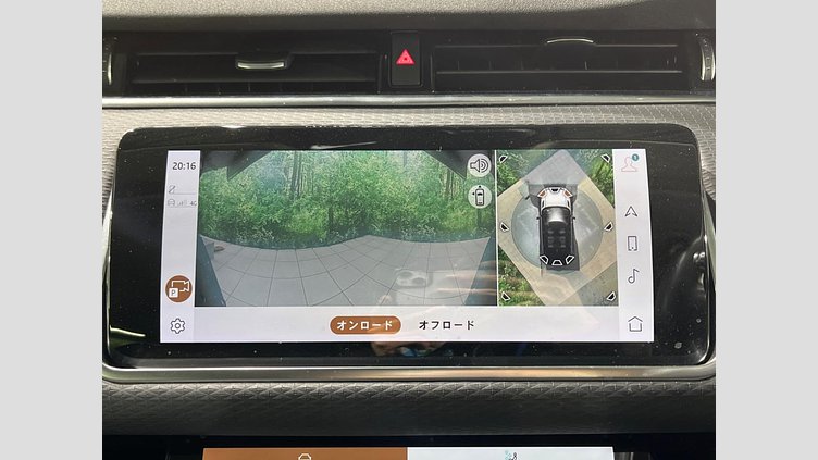 2021 認定中古車 Land Rover Range Rover Evoque サントリーニブラック P200 AWD（オートマチック） ベースグレード