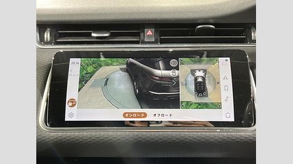 Range Rover Evoque 42