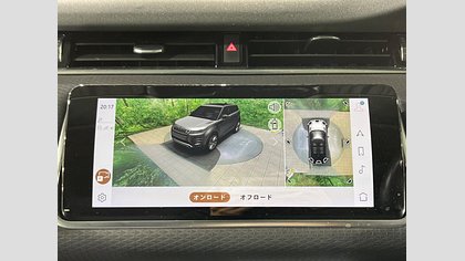 Range Rover Evoque 40