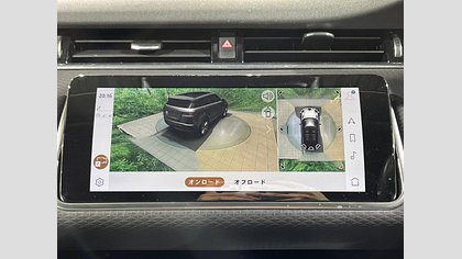 Range Rover Evoque 41