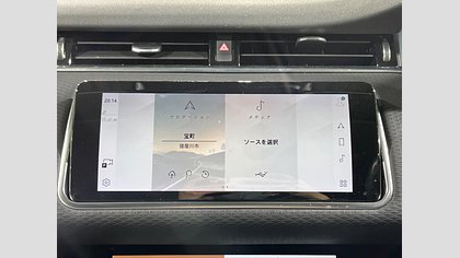 Range Rover Evoque 36