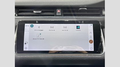 Range Rover Evoque 38